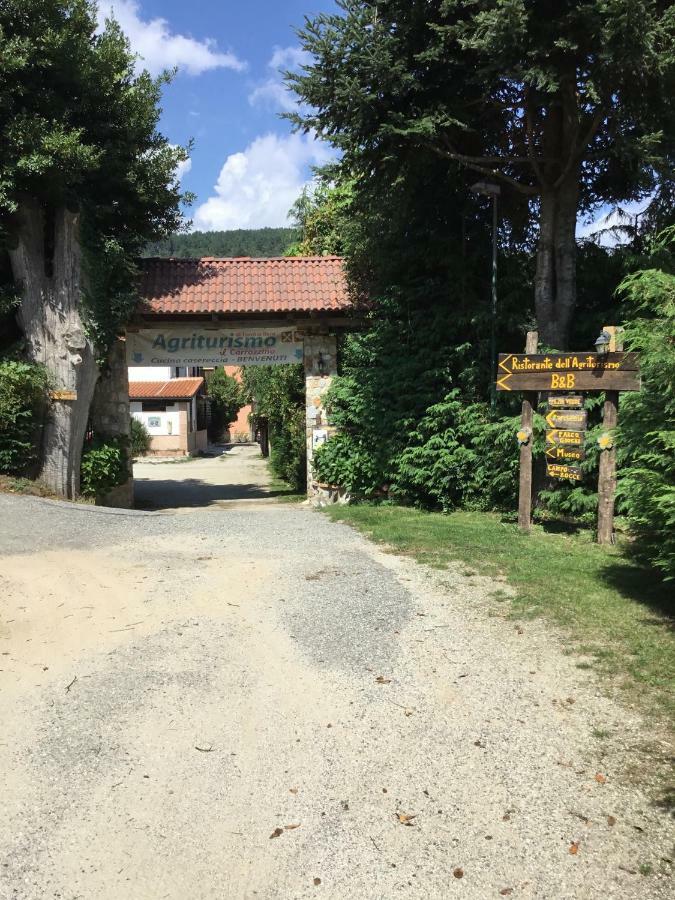 Agriturismo Carrozzino Sersale Exterior photo